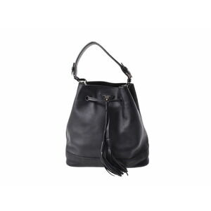 PRADA Bucket Bag Black Calfskin